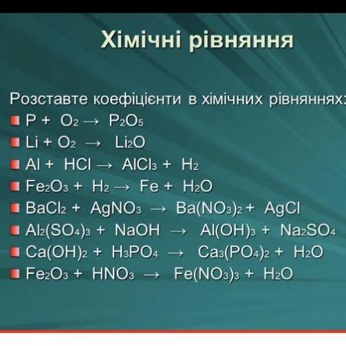 вообще не знаю что тут делать