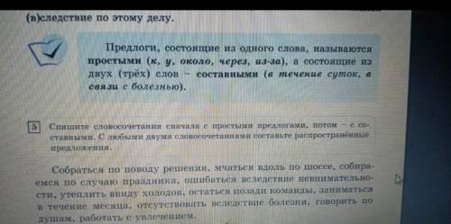 и не могу найти в интернете 