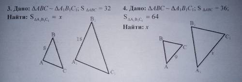 Если вы не знаете ответ не пишите фигню