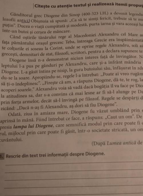 Ajutor am probă la limba romînă
