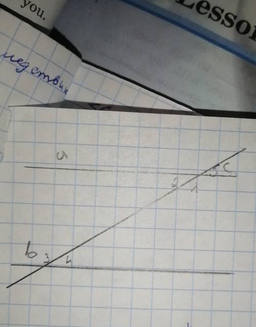 Дано:a параллельна b, c - секущаяугол 1 = 100°Найти: угол 2,угол 3,угол 4,угол 5