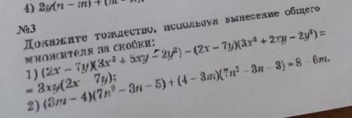ПОДПИСКА решить, ЗА СПАМ ЖАЛОБА