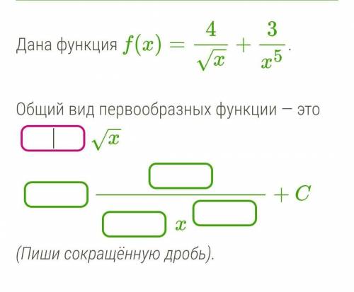 ОЧЕНЬ ВАЖНЫЙ ТЕСТ, А Я НИЧЕГО НЕ ПОНИМАЮ:(