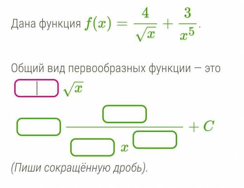 ОЧЕНЬ ВАЖНЫЙ ТЕСТ, А Я НИЧЕГО НЕ ПОНИМАЮ:(
