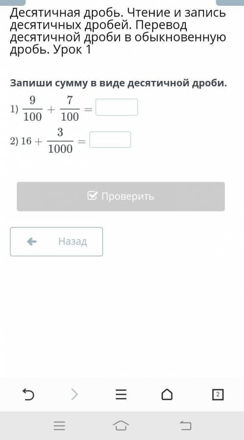 Пмаги ллаопооаоаоаешоеопоп