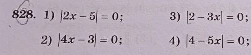 надо, а вот ещё: 5) |3х+1|+2³=8 и вот ещё 6)|9x+2|-3³=(-3)³. СДЕЛАЙТЕ ПРАВИЛЬНО НАД, ​
