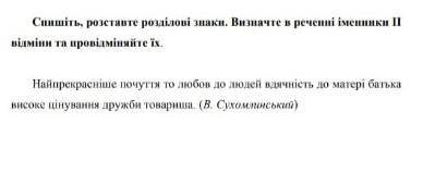 а то мне капец нужно до 14:00 сдать