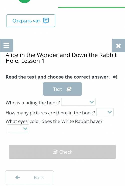 Read the text and choose the correct answer.