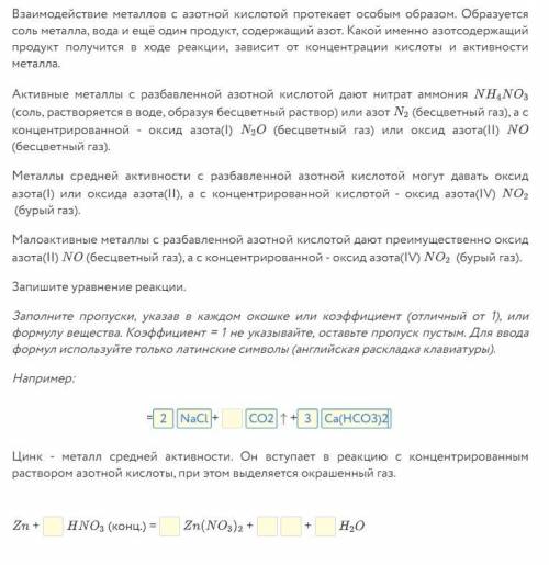 Переведу 50р на киви если решите правильно