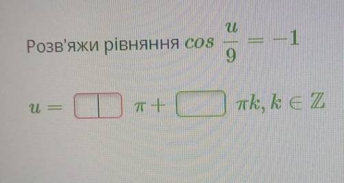 МАТЕМАТИКА МАТЕМАТИКА МАТЕМАТИКА