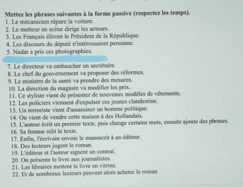 Mettez les phrases suivantes à la forme passive (respectez les temps).дуже терміново~​