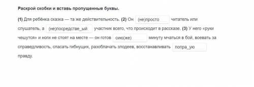 Решите как можно быстрее от