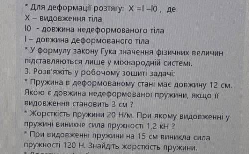 пудьласка допожіть я подпишуся!