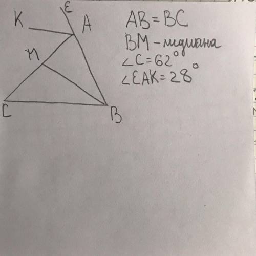 Доказать что КА параллельно МВ