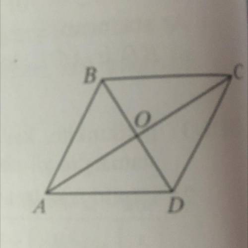 решить пример! дано: ABCD - ромб, BO = 1,5 см, BAD = 60 °
