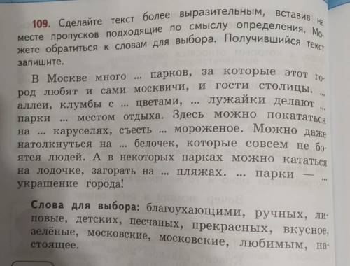 решить задание ЧЕРЕЗ ЧАС ЗДАВАТЬ