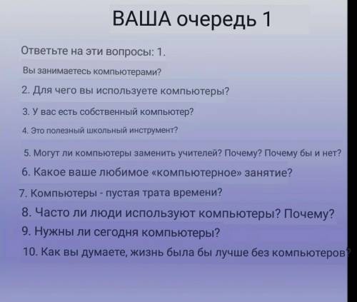Можете от которые есть, у меня их 100 ;(