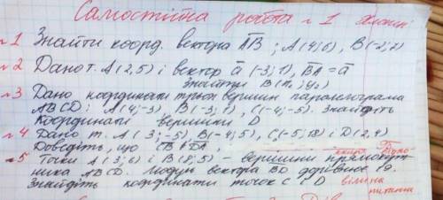 (50) КТО РЕШИТ ТОТ КРАСАВА