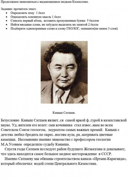 не понел тему не хера не знаю 