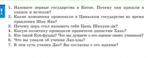 МНЕ ПРЯМ НАДО ЛЮДИ ДОБРЫЕ