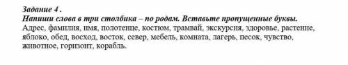 не игнорте сразу я потпешусь и так далее