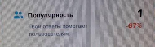 и объясните тупой мне, шо я делаю не так?)Почему такое?