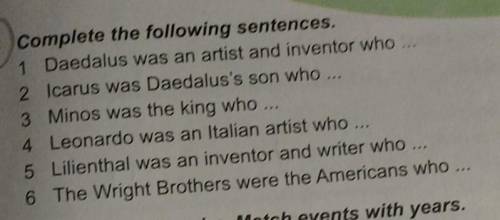 Help me please with listening (English 9 class book Karpyuk ex.6 p.121)