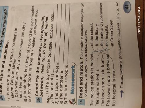 Read and draw the picture for 1a