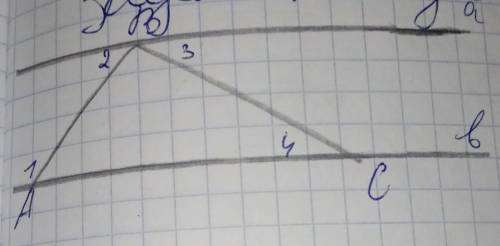 Дано:угол 1+угол 2=18°Угол 3+45°Найти:угол 4