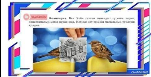 Конечно не видно но присмотритесь 