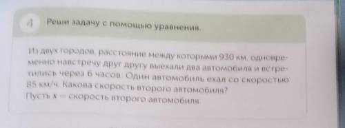 кому не сложно (. ❛ ᴗ ❛.)