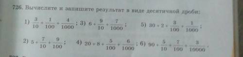 Надеюсь достачно СПАМ=БАН​