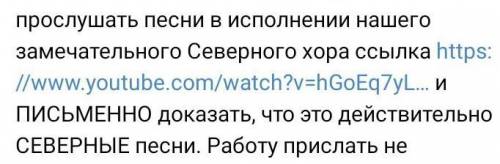 письменный развёрнутый ответ