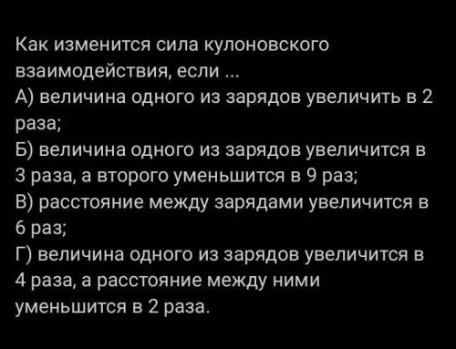 Объясните как это делать. Не могу вообще ничего понять,буду очень благодарна заранее.