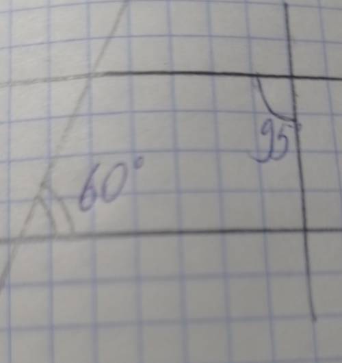Найдите все углы параллельных прямых один угол 95° второй 60° 