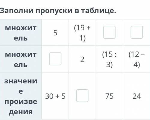 Вы уже знаете что надо делать