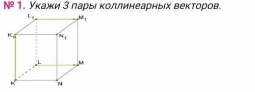 если вы напишите не по теме бан 