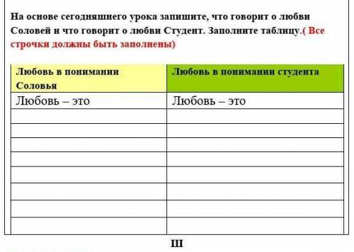 КТО ВЕРНО ОТВЕТИТ КТО НАПИШЕТ ХЕРНЮ БАН