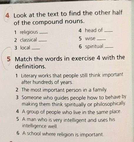 Match the words in exercise 4 with the definitions.