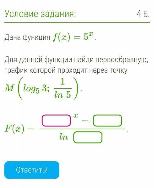 ОЧЕНЬ ВАЖНЫЙ ТЕСТ, А Я НИЧЕГО НЕ ПОНИМАЮ:(