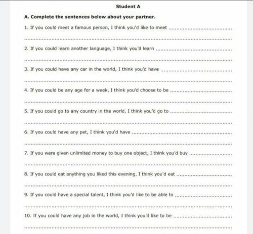 Английский язык 8 класс, second conditional 