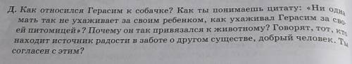 Можете сделать.Кто сделает буду блогодарен.