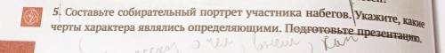 вы этим ответом те мне жизнь)
