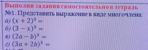 мне очень нужно ❤️❤️❤️❤️❤️❤️❤️❤️❤️