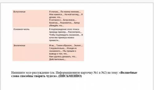 буду блогодарен заранее спс