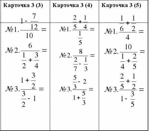 ❤️ Я плохо понимаю эту тему :(