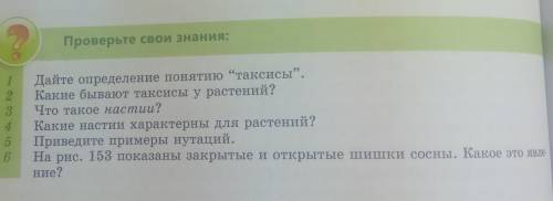 ЛЮДИ ДОБРЫЕ ❤️❤️❤️❤️❤️❤️❤️❤️❤️❤️❤️❤️❤️❤️❤️❤️❤️❤️❤️❤️❤️❤️❤️❤️❤️❤️❤️❤️❤️❤️❤️❤️❤️❤️❤️❤️❤️❤️❤️❤️❤️