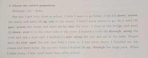 Choose the correct preposition.