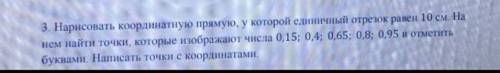 ответе я буду ооочень блогодарен а ещё ответ в фотке: