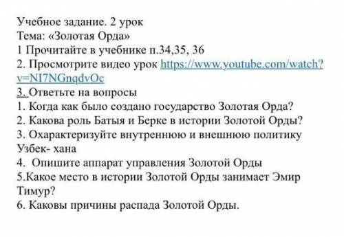 буду очень благодарен ответу